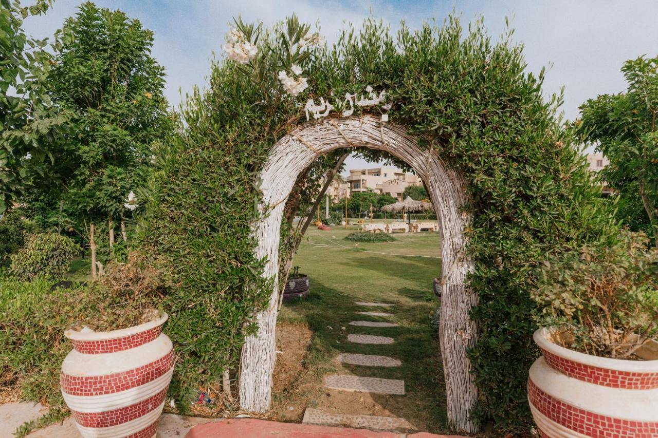 Garden Residence By Elegant Hospitality Каїр Екстер'єр фото